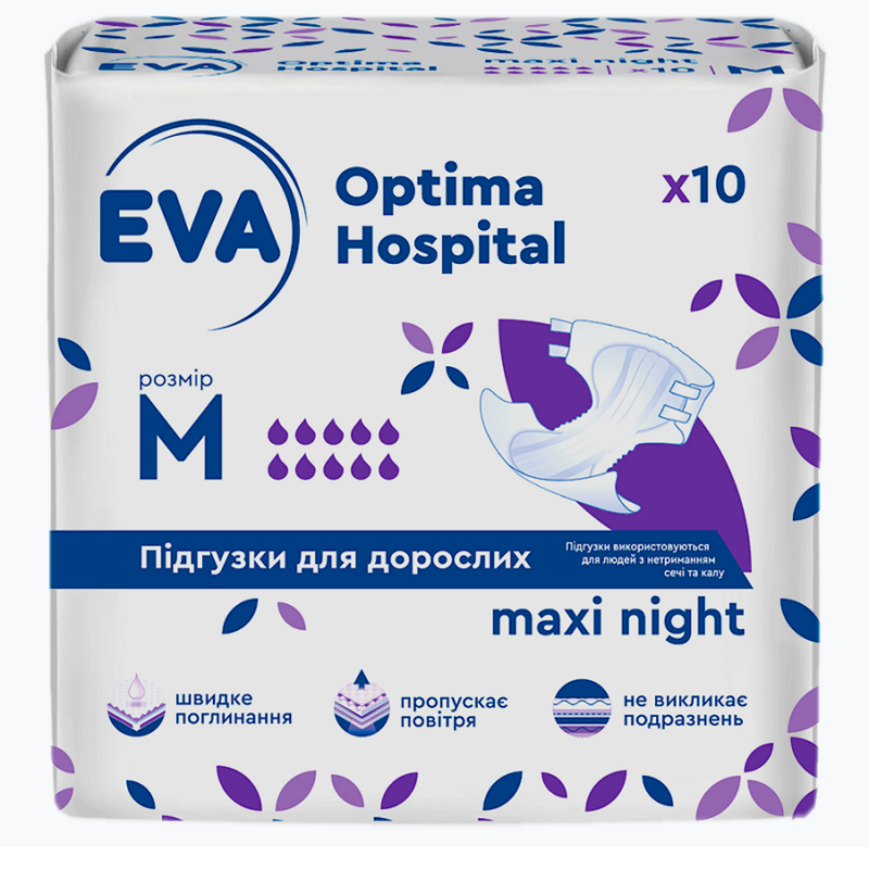 Підгузники для дорослих EVA optima hospital maxi night, M
